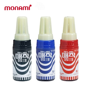 매직잉크