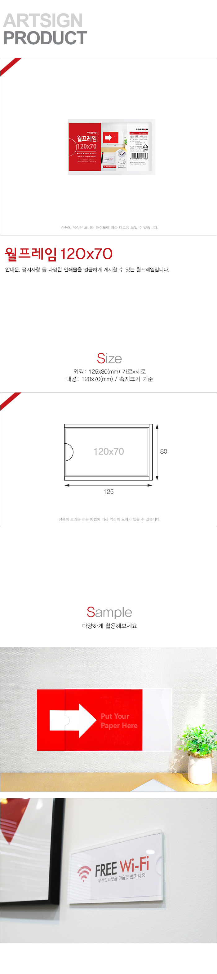 상품 이미지