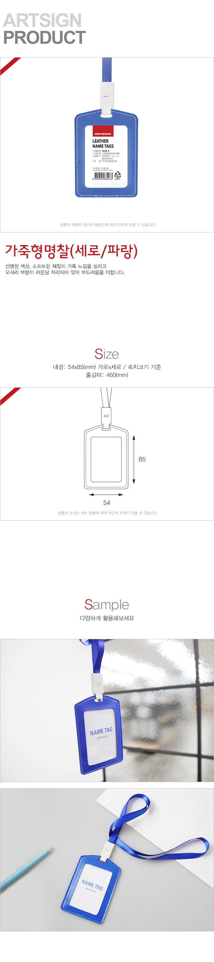 상품 이미지