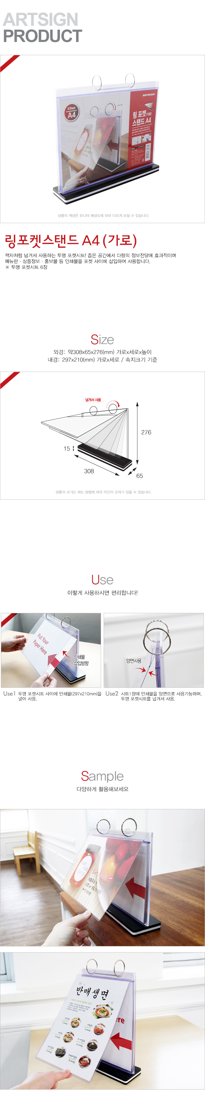 상품 이미지