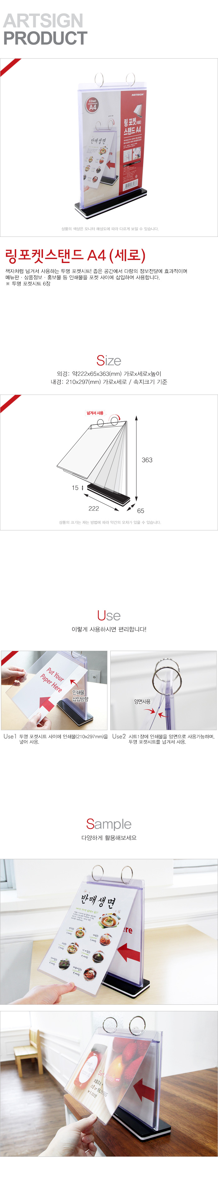 상품 이미지