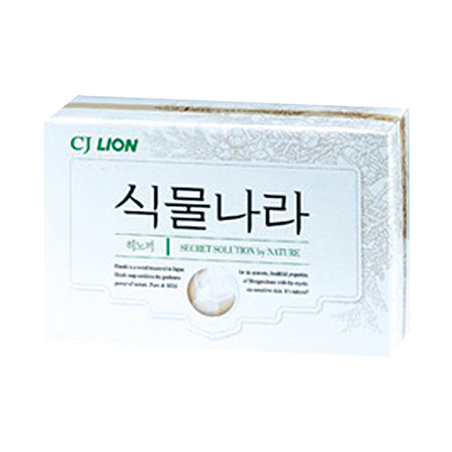 비누