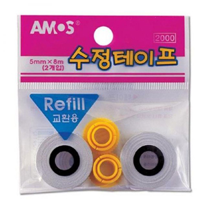 수정테이프리필