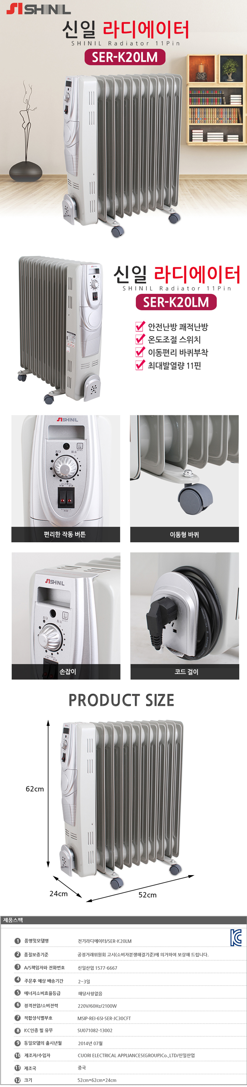 상품 이미지