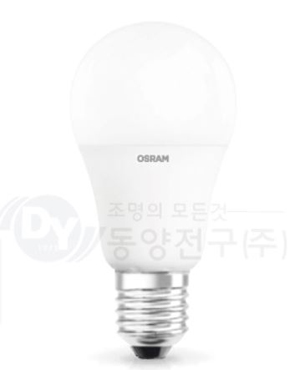 LED전구식형광램프