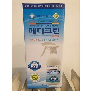 살균소독제