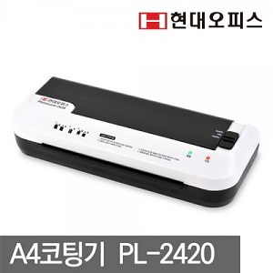 코팅기