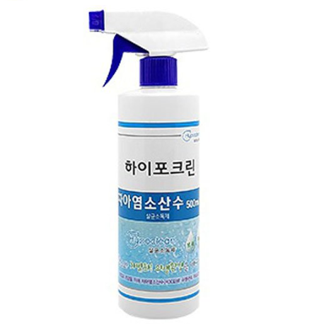 살균소독제