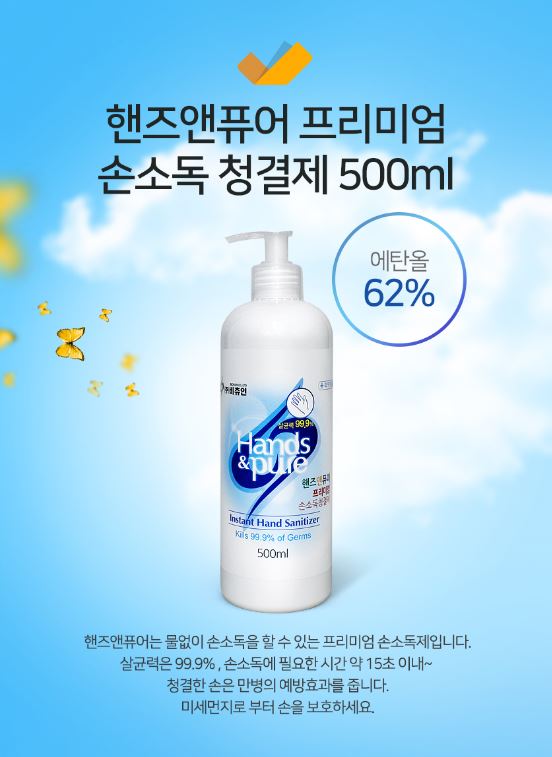 상품 이미지
