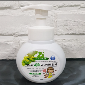 핸드워시