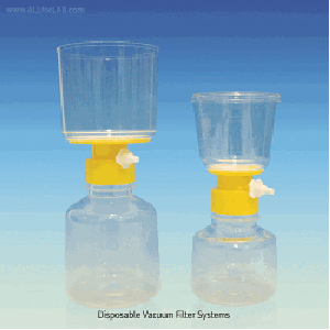 일회용진공여과장치