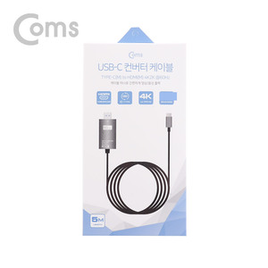 USB-C to HDMI 컨버터