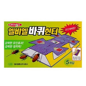 살충제