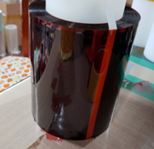 캡톤테이프