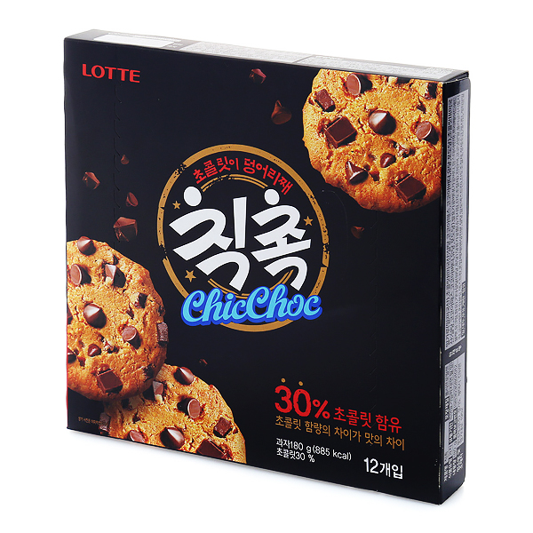 칙촉