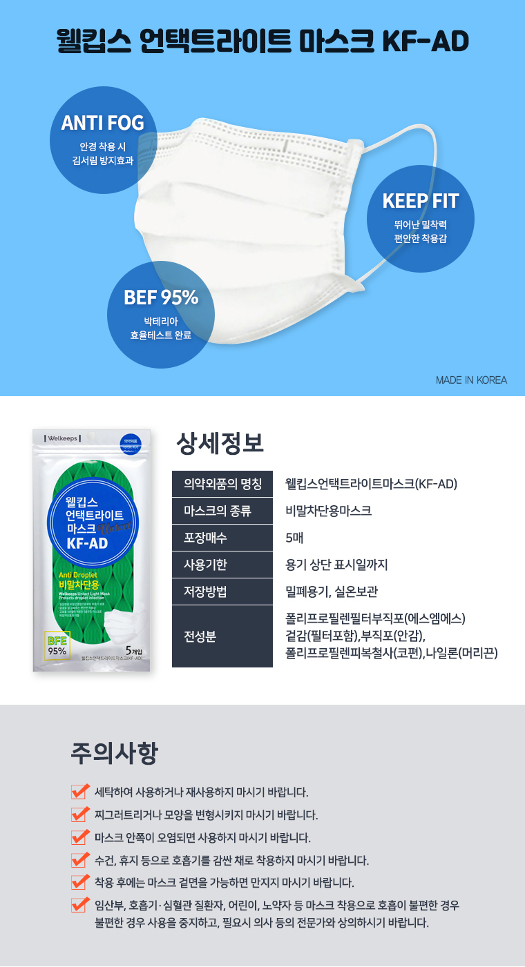 상품 이미지