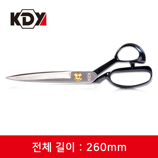 재단가위