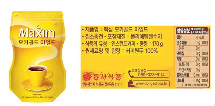 상품 이미지