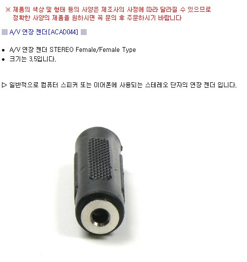 상품 이미지