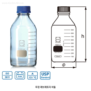 GLASS LABORATORY BOTTLE