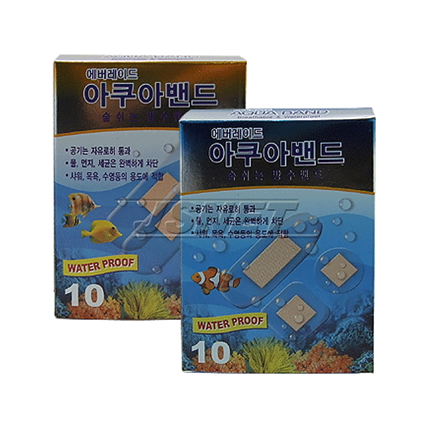 방수밴드