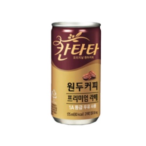칸타타