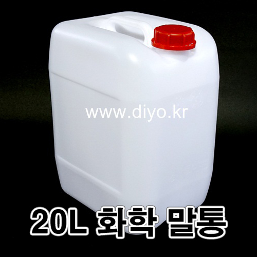 말통