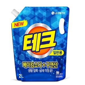 액체세제