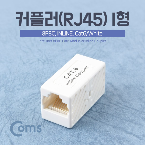 랜젠더