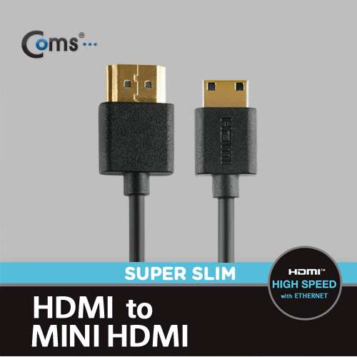 HDMI케이블