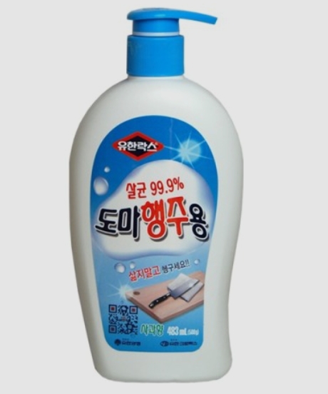 락스