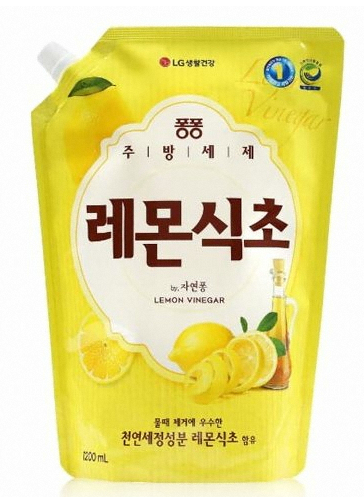 주방세제
