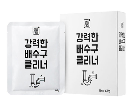 배수구크리너