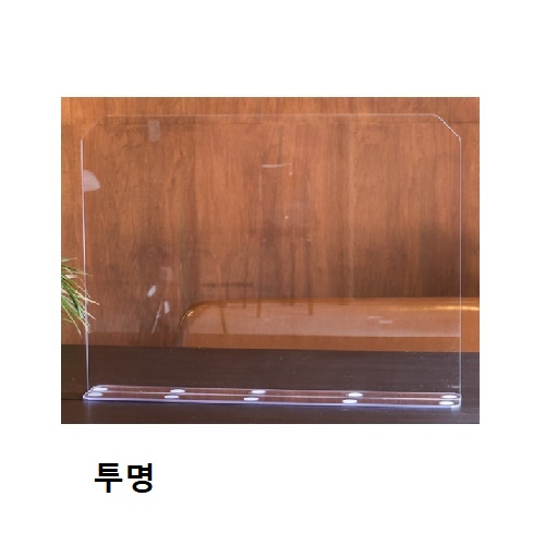 칸막이
