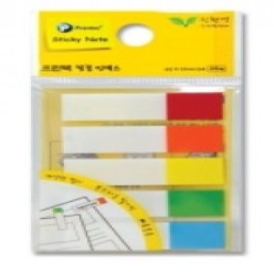 인덱스탭