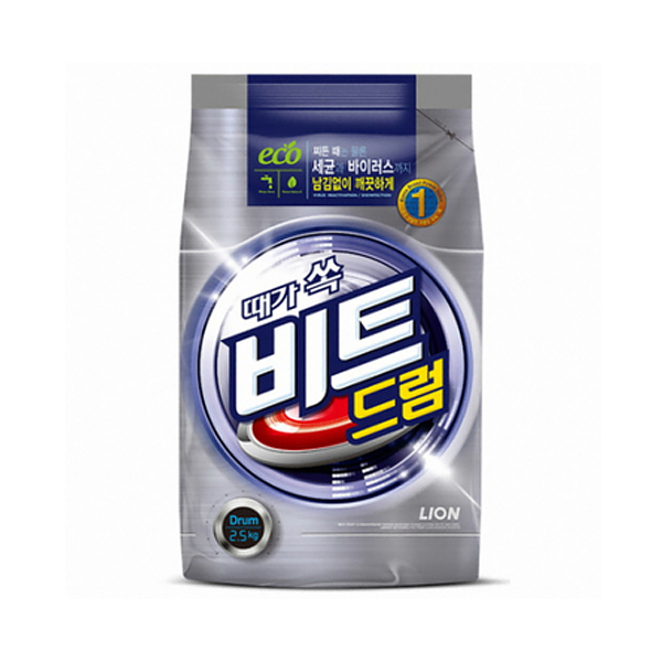분말세제