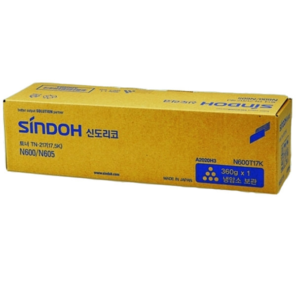 신도리코토너