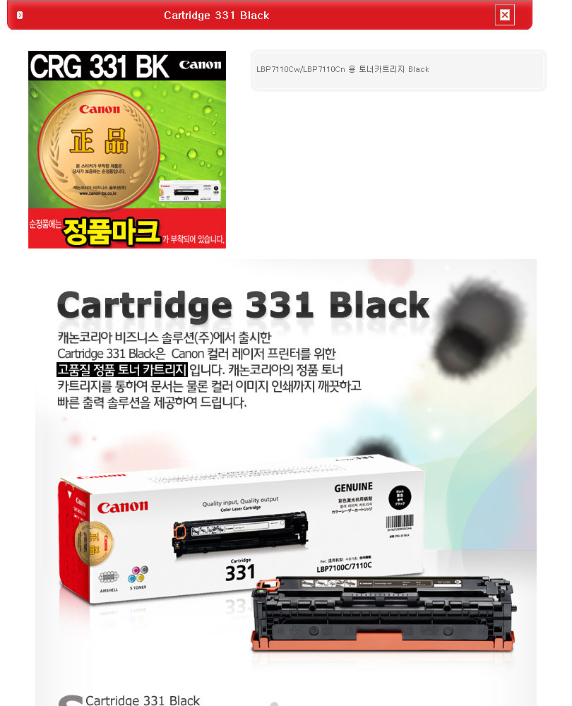 상품 이미지