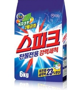 분말세제