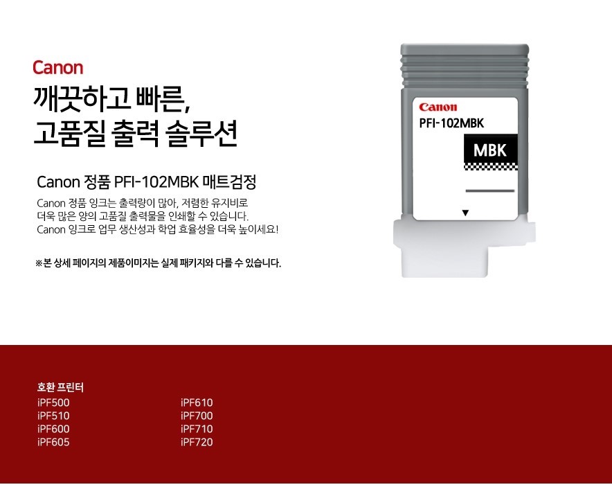 상품 이미지