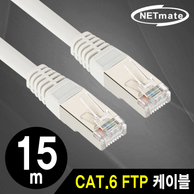 다이렉트랜케이블