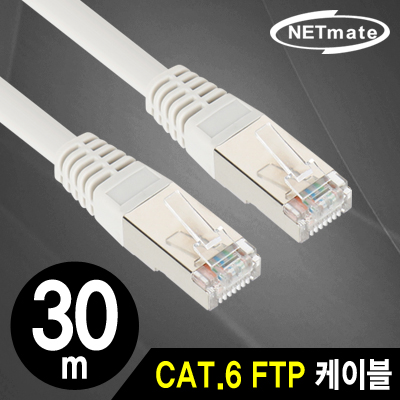 다이렉트랜케이블