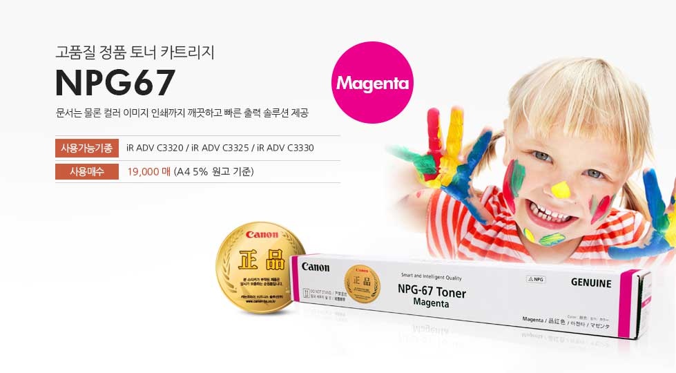 상품 이미지