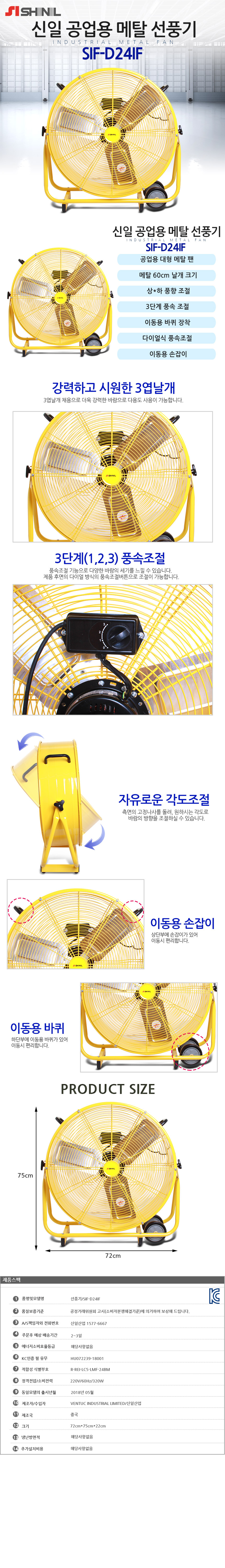 상품 이미지