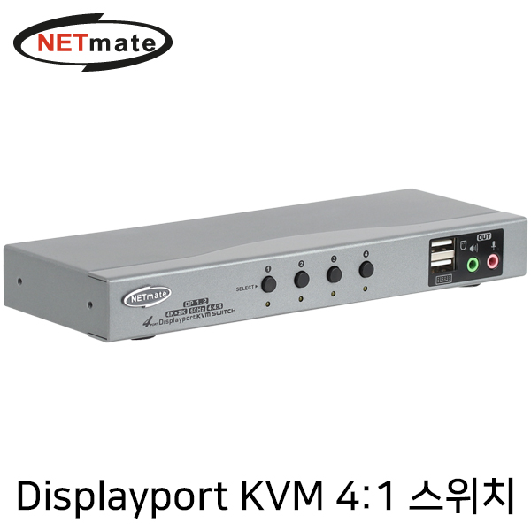 KVM스위치