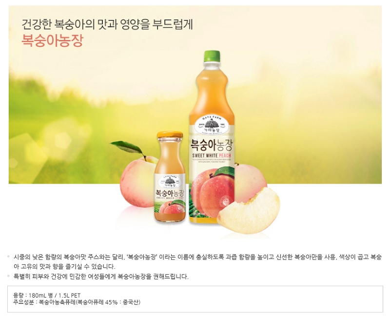 상품 이미지