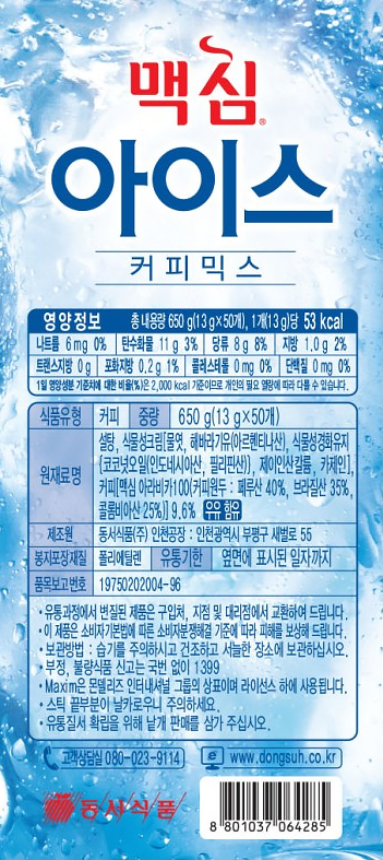 상품 이미지