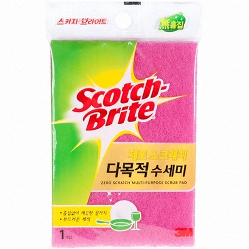 청소용수세미