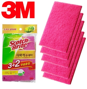 청소용수세미