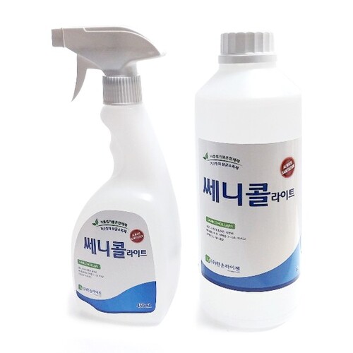 살균소독제
